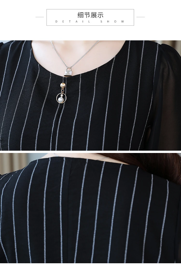 O1CN01sYWR2b1sQaFW0w9x1-415761