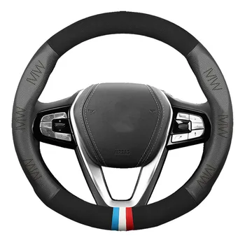 

38cm Genuine Leather Car steering wheel cover Sport Racing for BMW Sport E87 E81 E82 E88 E90 E91 E92 E93 G01 F16 G11 G12