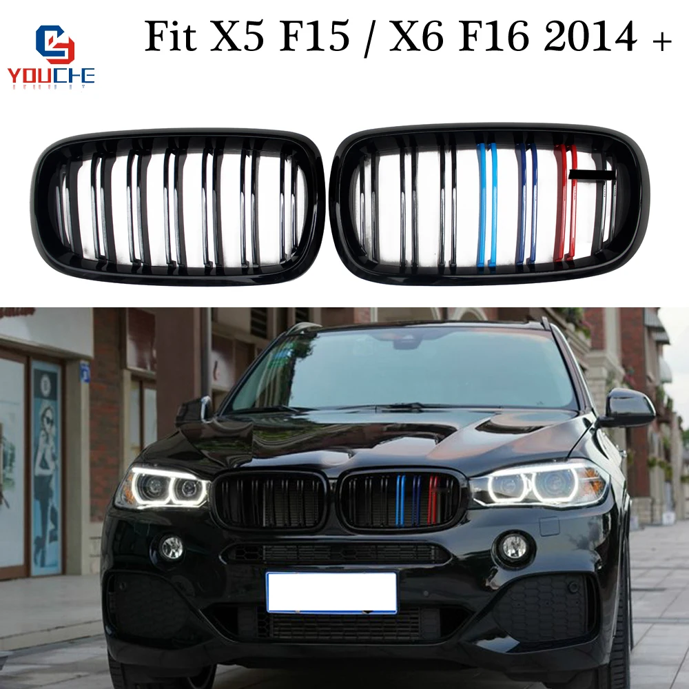 Глянцевая M цветная Решетка переднего бампера для BMW X5 X6 F15 F16 5-дверного