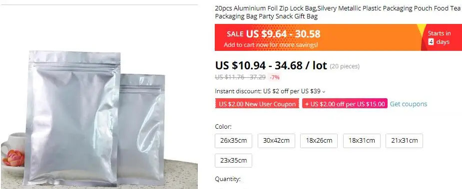 QQ截图20190823102322