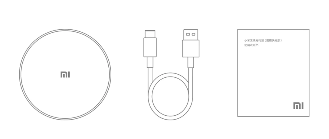 Xiaomi Qi Беспроводное зарядное устройство 10 Вт макс быстрая Беспроводная зарядка для iPhone X XR 8 samsung S9/S9+ S8 Note 9
