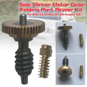 

For BMW 5 E39 M5 E38 528i Peugeot 406 Side Mirror Motor Gear Folding Part Repair Kit