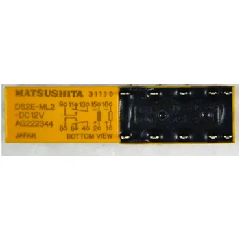 

10pcs/lot relay DS2E-ML2-DC12V