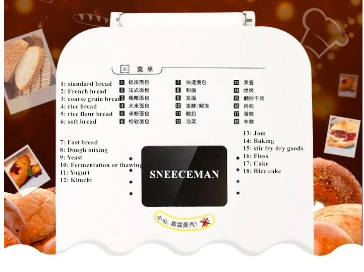QQ截图20190905095743
