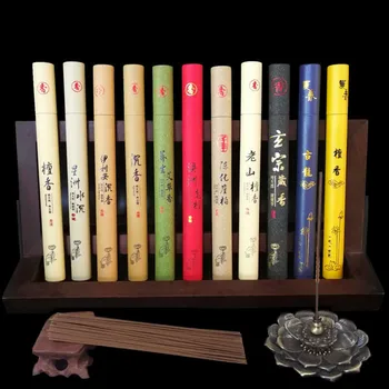 

Thuja 20g/box Wormwood Natural Stick Incense 21cm Sandalwood Lavender Jasmine Incense Sticks Home Fragrance 25 Smells for Choose