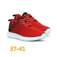 Модные женские новые удобные повседневные сетчатые кроссовки