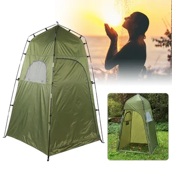 

Waterproof Portable Outdoor Shower Bath Changing Fitting Room Camping Tent Shelter Beach Privacy Toilet Tent For Outdoor 2020