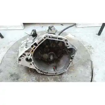 

TL4047 GEARBOX RENAULT SCENIC III
