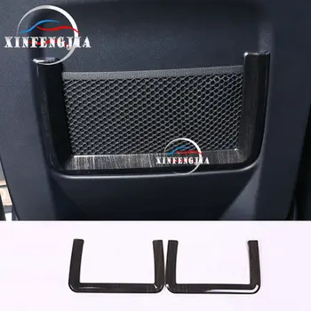 

2x Black Wood Seat Storage Net Trim Frame For Land Rover Discovery Sport RRE RRS