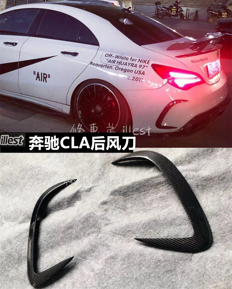 Подходит для Mercedes-Benz CLA CLA45 A45 задний воздушный нож из углеродного волокна