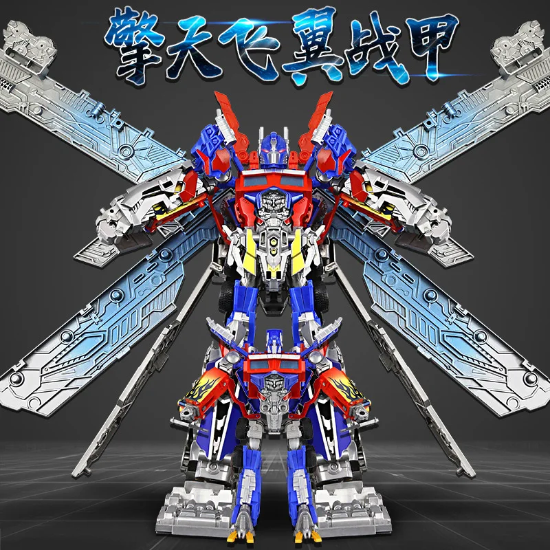 

Transformation Toy Jingang 5 Skyfire Waistcoat Fit Robot Car Armour Cabin Garage Kit Model Genuine Boy 4