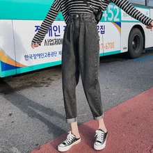 Джинсы с высокой талией для женщин; большие размеры; джинсовые брюки; Mujer; синие повседневные джинсы; Femme; сезон весна-лето; свободные хлопковые брюки