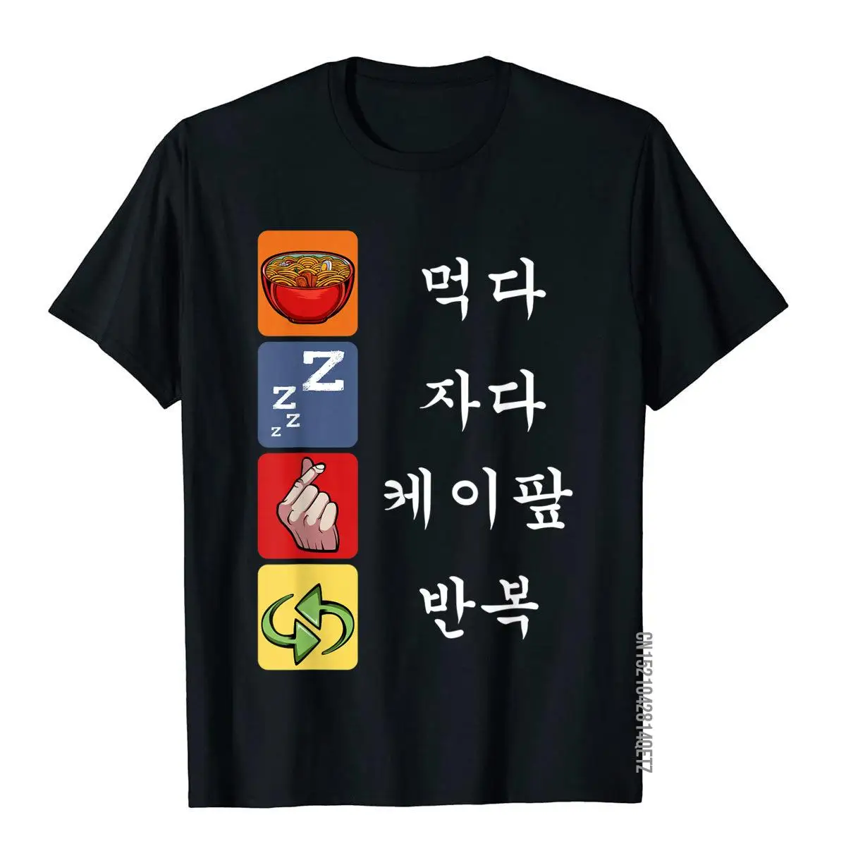 Eat Sleep K-Pop Repeat Saranghae Music Korea Lover Idol T-Shirt__B12003black