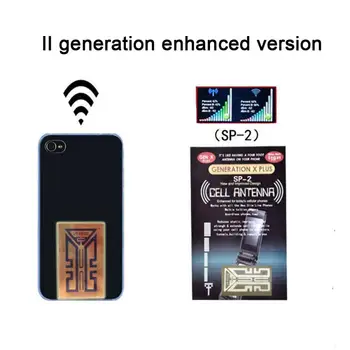 

2G / 3G / 4G Cellphone Phone Signal Enhancement Signal Antenna Booster Stickers For Home Routing Mobile Phone Dropshipping