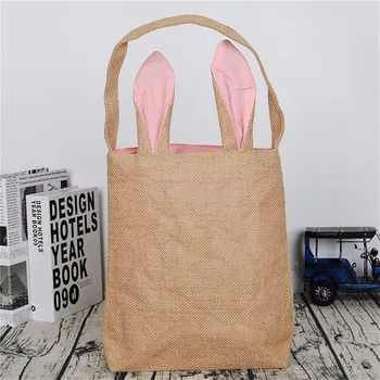 

2pcs Cute Rabbit Ear Bags Cookie Plastic Bags&Candy Gift Bags For Biscuits Snack Baking Package And Event Party Supplies