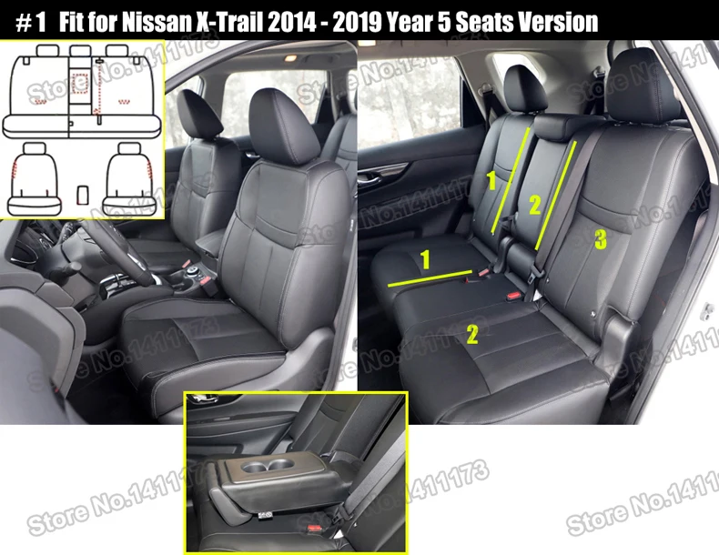 868 car seats  (1)