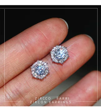 

Austrian S925 silver female temperament micro-inlaid diamonds hypoallergenic fashion super flash earrings