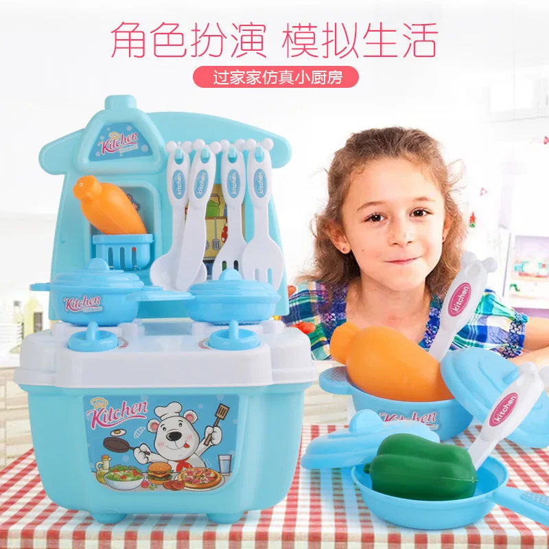 

Children Kitchen Toy Baby Play House Cooking Cook Kitchenware Tableware Mini Small Dining Table
