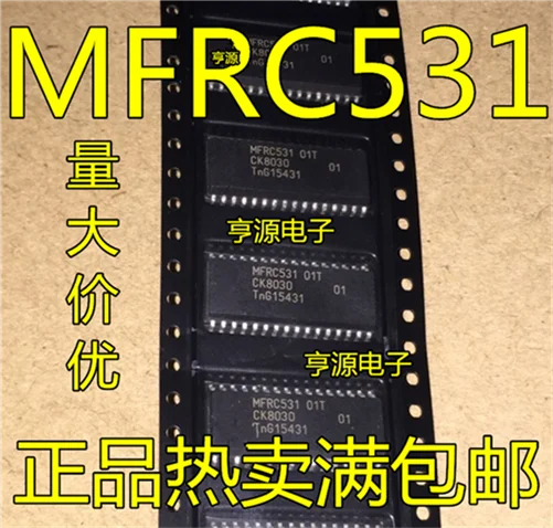5cps MFRC53101T MFRC531 01T SOP32
