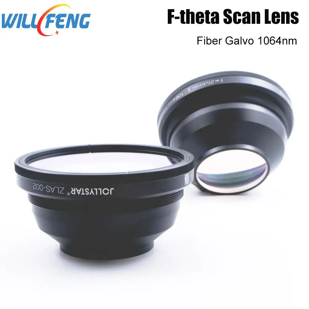 Объектив сканера будет Feng F theta Galvo 1064 нм фотозона 62 300 м оптическая для волоконно