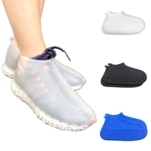 1 пара дождливой обуви для дня дождливой погоды, противоскользящие силиконовые водонепроницаемые бахилы, уличные непромокаемые походные противоскользящие бахилы