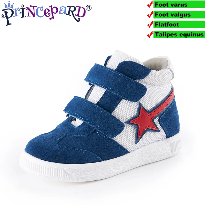 Princepard new autumn orthopedic shoes for kids