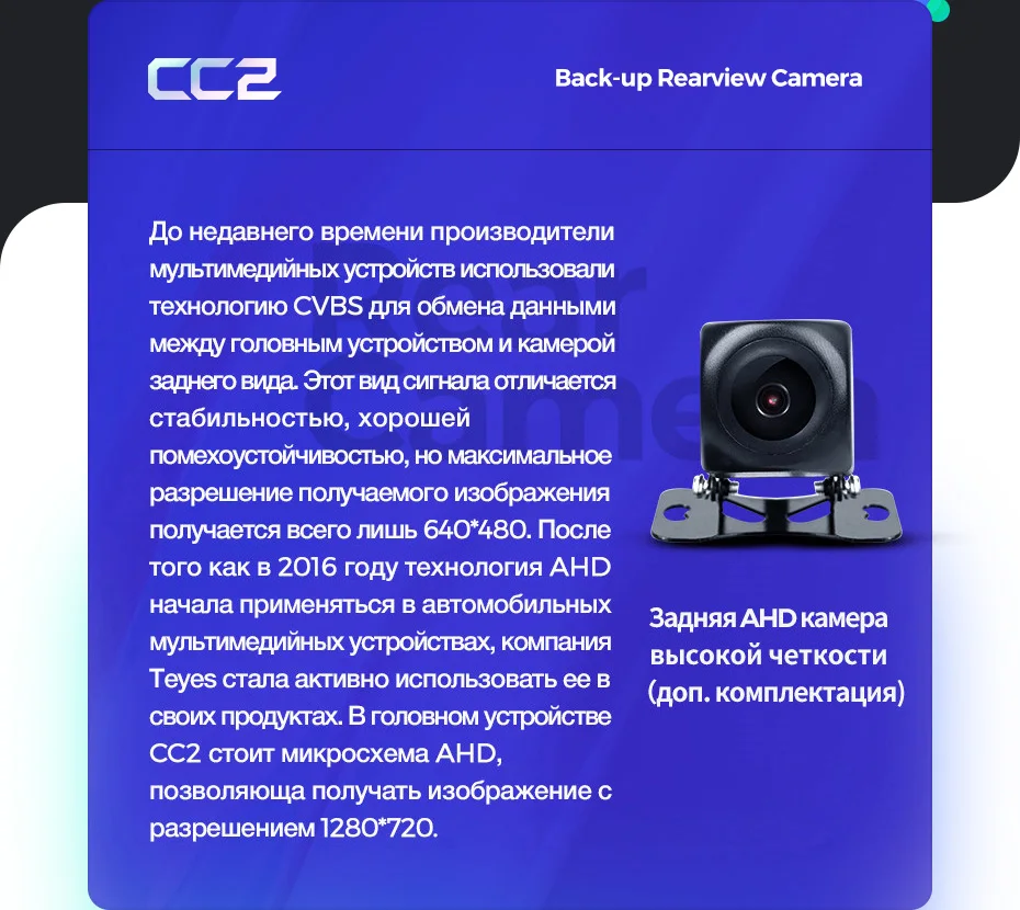 TEYES CC2 Штатная магнитола для Хендай Санта Фе 3 Hyundai Santa Fe 3 2013 Android 8.1, до 8-ЯДЕР, до 4+ 64ГБ 32EQ+ DSP 2DIN автомагнитола 2 DIN DVD GPS мультимедиа автомобиля головное устройство