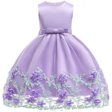 Нарядное платье принцессы для девочек; свадебное платье с бантом и лепестками цветов для Рождества; детская одежда на день рождения для детей 2-10 лет
