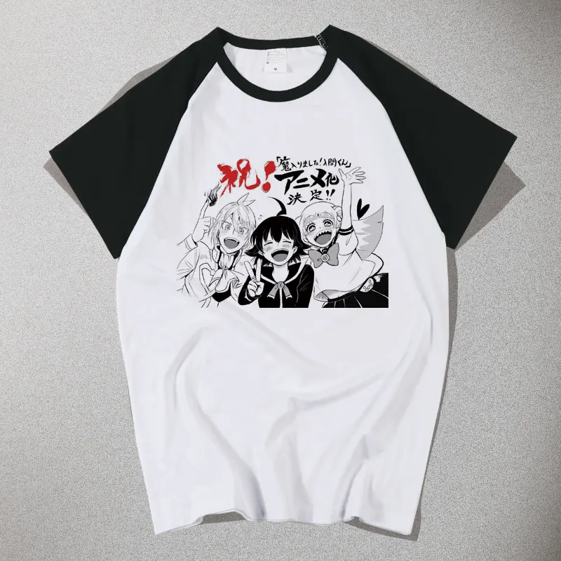 04 Mairimashita! Iruma-kun Добро пожаловать в школу демона, Iruma Suzuki футболка аниме косплей футболки с коротким рукавом топы мужские футболки - Цвет: 04