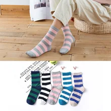 20 пар/компл. Для женщин носки японские цветные полоски без пятки средней высоты удобные хлопковые носки дышащие Sprint носки оптом