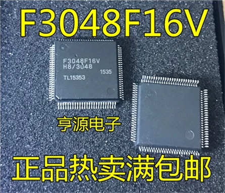 HD64F3048F16V HD64F3048F16 F3048F16V