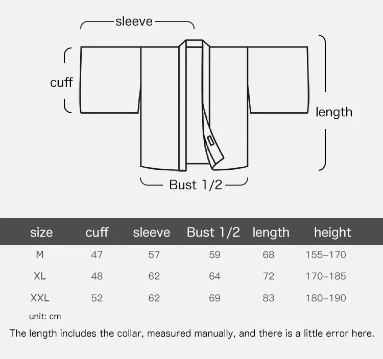 金鱼花火经典款日本羽织 尺码表
