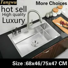 Стандартная Роскошная кухонная ручная раковина одинарная мойка пищевые продукты длительного хранения 304 нержавеющая сталь Горячая 68x46/75x47 см