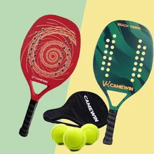 Carbon Fiber EVA Foam Beach Racket Beach Racket Outdoor Sports High Quality Flat Tennis Rackets Sports Equipment Tennisbags