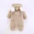 PatPat New Winter Warm Cotton Casual Newborn Cute Bear Design Winter Hooded Jumpsuit Bag Foot Romper For Baby Boy Baby Girl