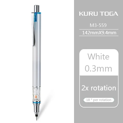 1 шт., механический карандаш UNI M5-559 с автоматическим поворотом, Куру Тога, студенческий непрерывный грифель для записи, 2х скоростные вращения, 0,5 мм - Цвет: White 0.3mm