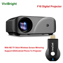 ViviBright F10 цифровой проектор с ЖК-дисплеем M2 tv Stick 1280*720P 2800 люмен для домашнего кинотеатра, образования, бизнес светодиодный 3D проектор