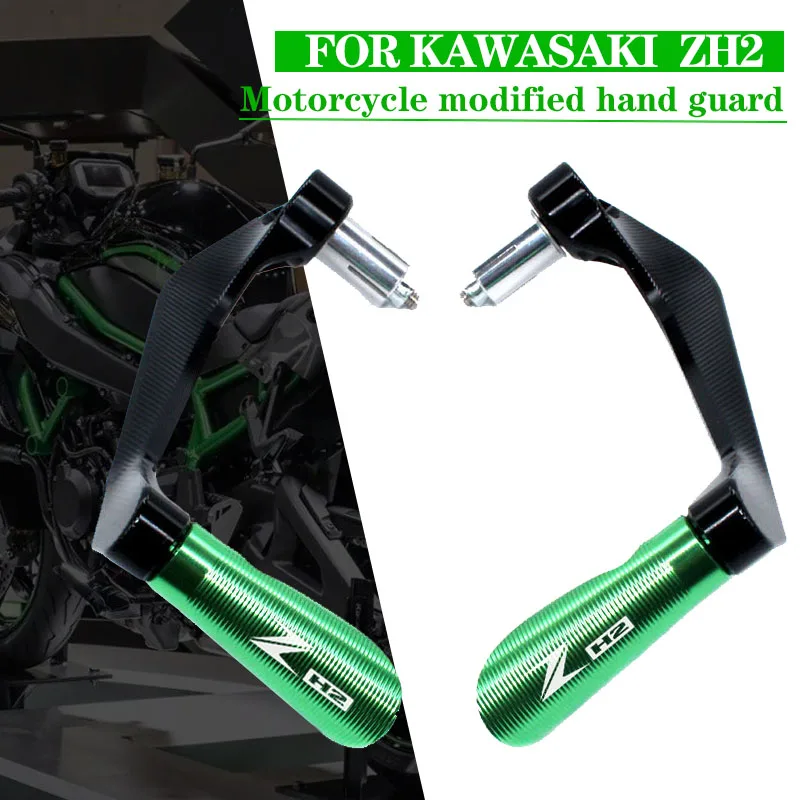 

Для KAWASAKI Z H2 ZH2 Zh2 NINJA H2 R 2019-2020 мотоциклетные ручки 7/8 дюйма 22 мм ЧПУ защитные рычаги тормоза и сцепления защитная защита