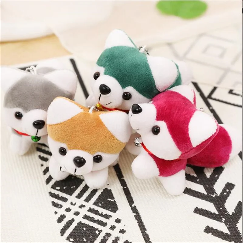 4Colors- 14CM Approx. Small Size , Cute Fluffy Dog Plush Toy , Girl's Key Chain Gift Stuffed Doll 60cc enclosure 6003 approx