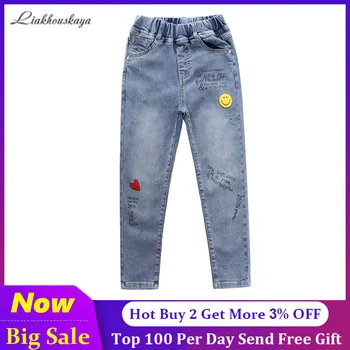 

2020 Fashion Spring Kids Jeans For Girls Casual Cute Smiley Loose Ripped Children Girls Denim Trousers Teenager Girls Clothes