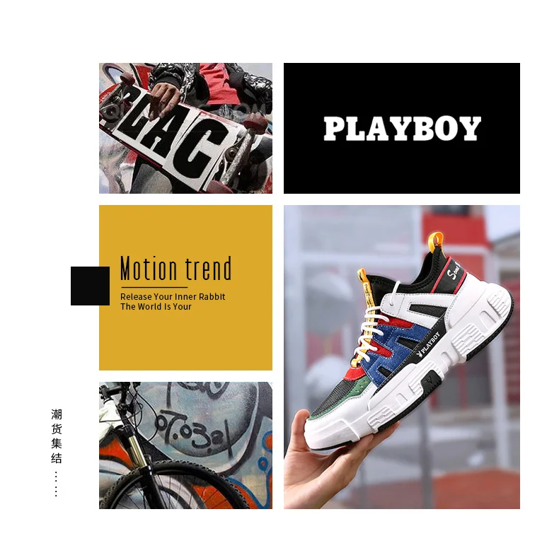 PLAYBOY/Новинка; дышащая мужская обувь; модная Высококачественная Мужская Повседневная обувь; удобные кроссовки для пары; PL615107