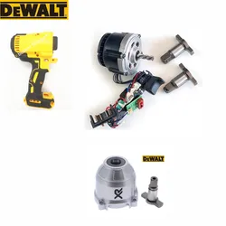 DEWALT DCF899 DCF899B DCF899M1 DCF899P1 DCF899P2 DCF899H N415874 DCF899H Switch Hoursing ASSEMBLY