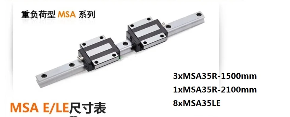 Линейный Подшипник Каретка Msa55lszzfon Купить
