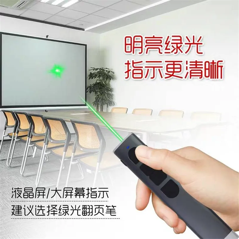 

Ht G5ppt Laser Pointer with Remote Control Glistening Green Laser Instructions Projection Pen Remote Control Wireless Electronic