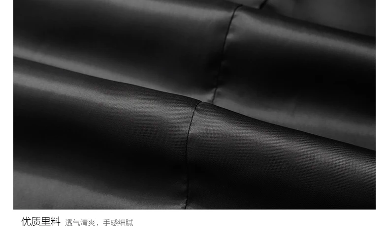 Высококачественная Мужская кожаная куртка Haining из натуральной овечьей кожи, молодежная бейсбольная куртка с воротником, осенняя тонкая Модная приталенная куртка ручной работы