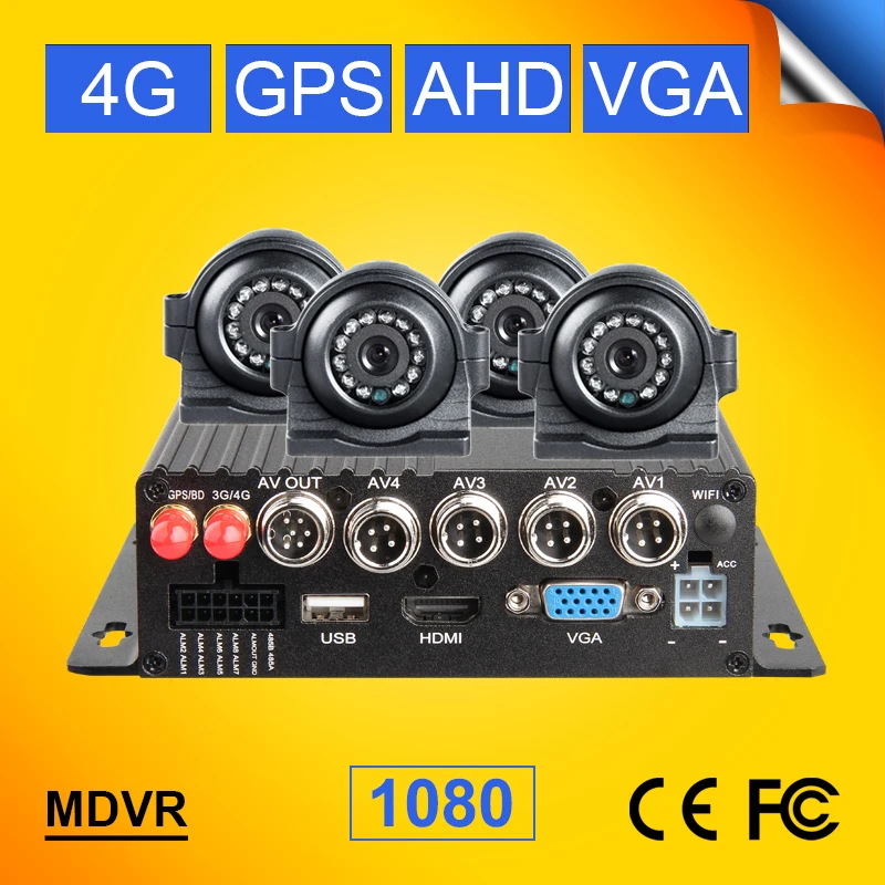 4Pcs Bus Side/Front /left  Night Vision IR 2.0MP AHD Car Camera +1080 4G GPS Mobile Dvr Real Time Monitoring AHD Car Dvr Kits