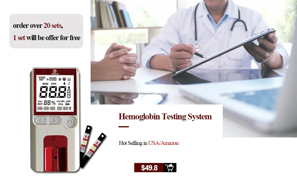 血红蛋白仪促销详情