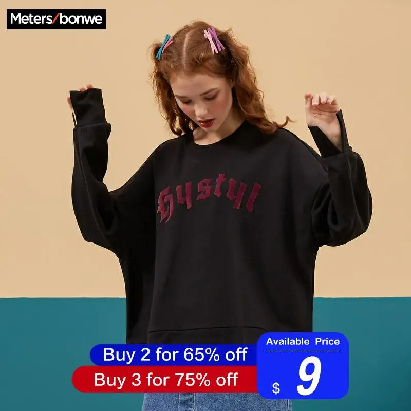 Metersbonwe для женщин уличный рок костюм Повседневная Толстовка новые толстовки хип-хоп