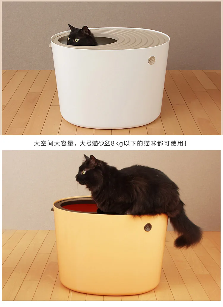 Большой и полузакрытый песочный смоляный дезодорирующий домкрат-в толстый кошачий Туалет в кошачьем песочном горшке