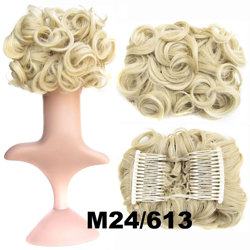 1 шт синтетические большие волосы грязный Updo женские элегантные натуральные волнистые резинки шиньон лоток конский хвост шиньоны - Цвет: M24-613